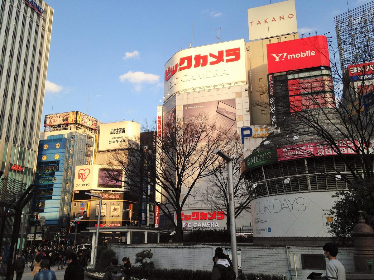 Miko'S Apartment, Iconic Shinjuku, Tokyo, 10Th Fl, Skyscraper View, Korean Town, 3Min To Higashi-Shinjuku Sta Exterior photo